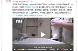 [7分钟科普]潮州工厂咨询电话多少_哔哩哔哩